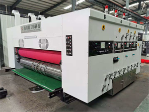 Cangzhou Gerun Machinery Co.,Ltd کارخانه تور