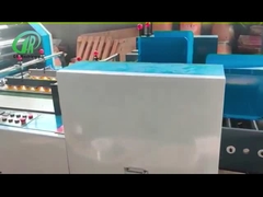 دستگاه لمینت فیلم پیش پوشش