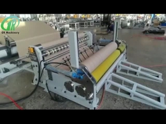 دستگاه برش اتوماتیک با سرعت بالا