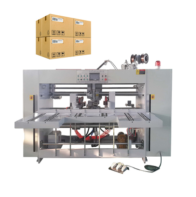 دستگاه دوخت جعبه خودکار دو تکه PLC برای جعبه کارتن