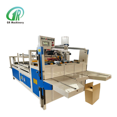 دستگاه چسب پوشه کارتن راه راه 220V/380V 7.5KW مصرف برق 7000*3000*2000mm ابعاد