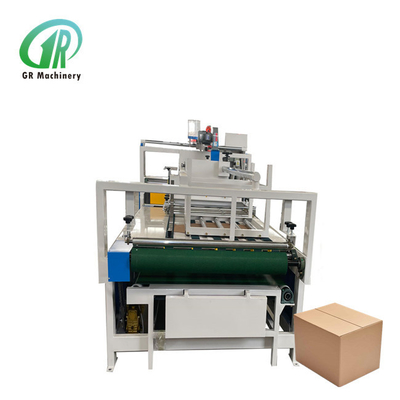 چسب پوشه نیمه اتوماتیک PLC با حداقل ضخامت کاغذ 2 میلی متر