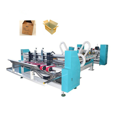 دستگاه بسته بندی جعبه راه راه SC2600 وکیوم