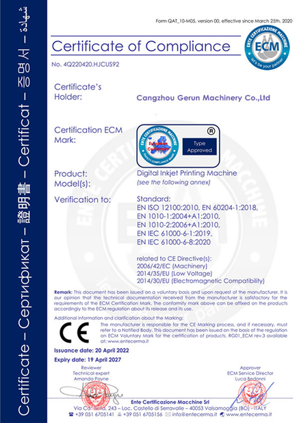 چین Cangzhou Gerun Machinery Co.,Ltd گواهینامه ها